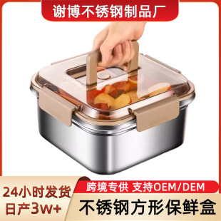 ���������� �ɺ��b��316���P䓱��r�б��䌣���ռ{ˮ���㮔��