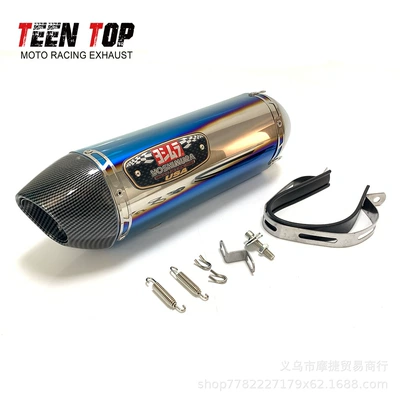 Modified Sports Car Nk800: Exhaust manifold - yoshimura-four-corners-and-half-blue