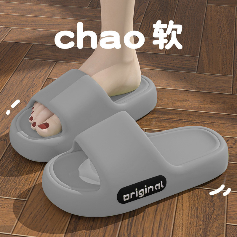 New summer side logo eva shit feeling thick-soled sandals and slippers home bath bathroom non-slip couples sandals women wholesale
