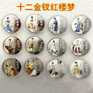 �t�ǉ��o���²�ɫʮ�����O�o��Ʒ������Ѧ���O����Ӳ�Ž��ٹ�ˇƷ