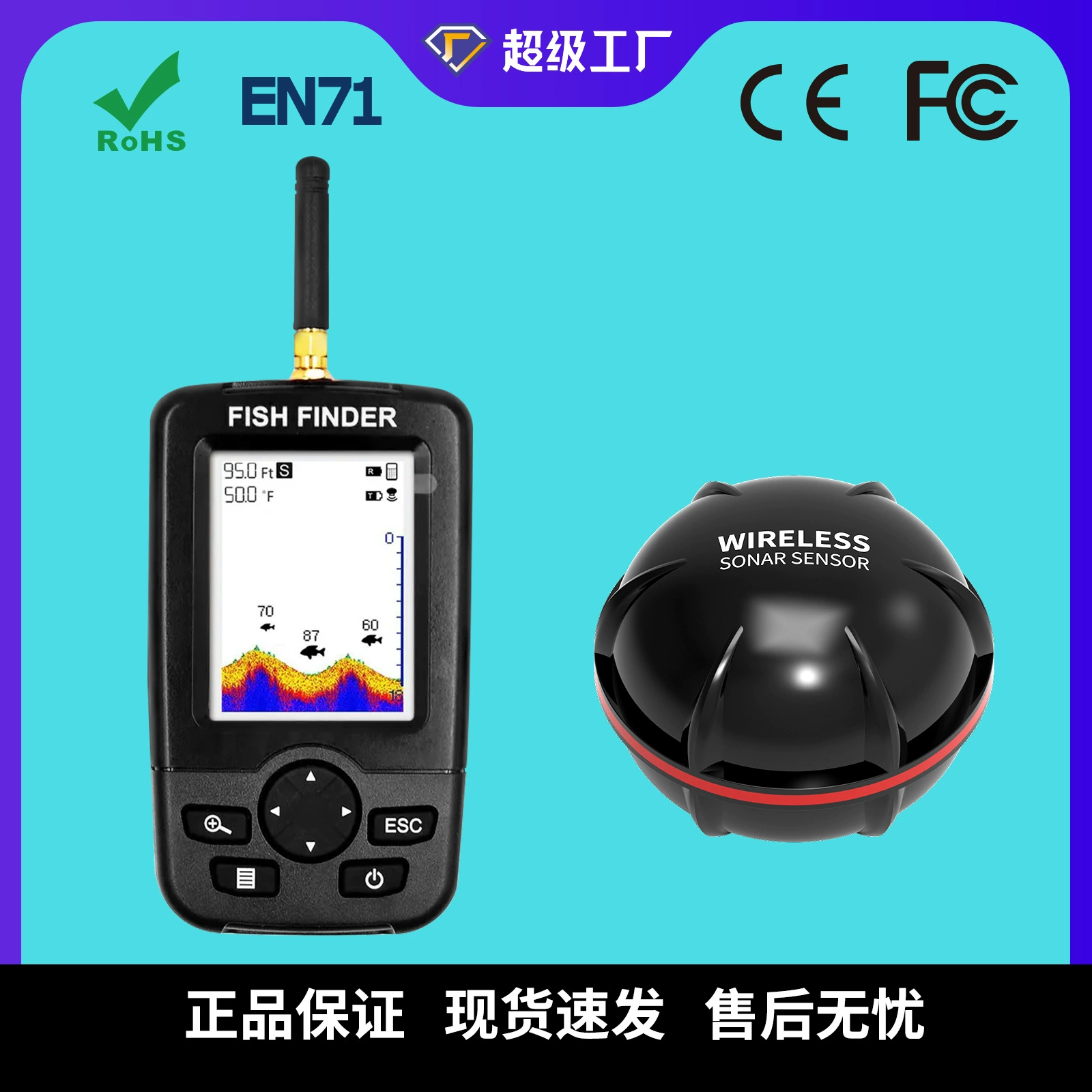 Каспи популярный подводный высококачественный эхолот с глубиной обнаружения до 100 м, черный и красный цвет экрана, специальный эхолот для лодок.