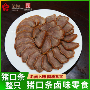 �D÷�i�������i�ڗl�D�i���^�ڗl180���r�������DζС�������ʳ