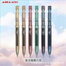 ������Ѭɫ���������Ա�AK66�ٸɴ�����ѧ�����Ա�0.5mm