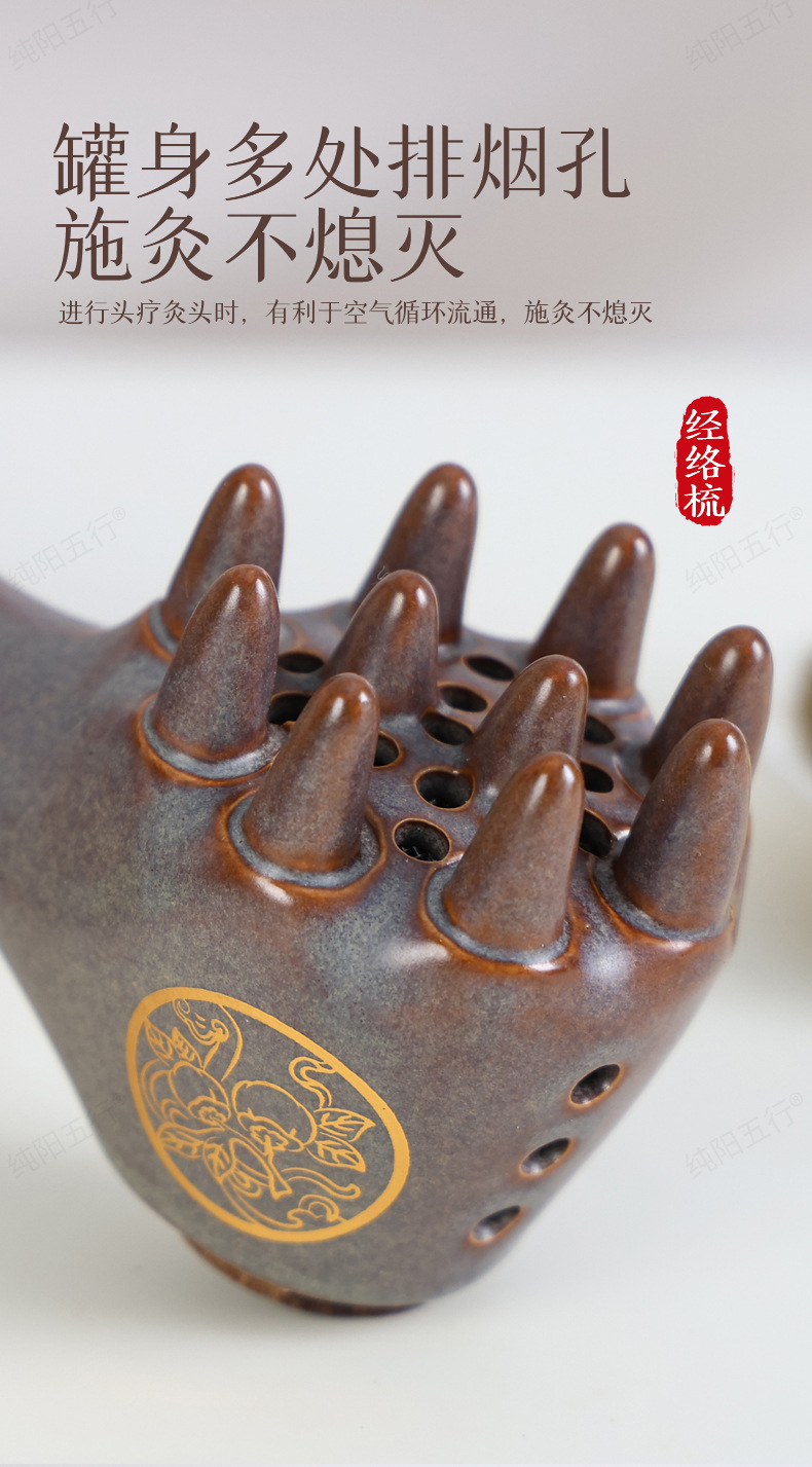 Head Therapy Ruyi Comb Moxibustion Massage Comb for Scalp Care 500g specifications