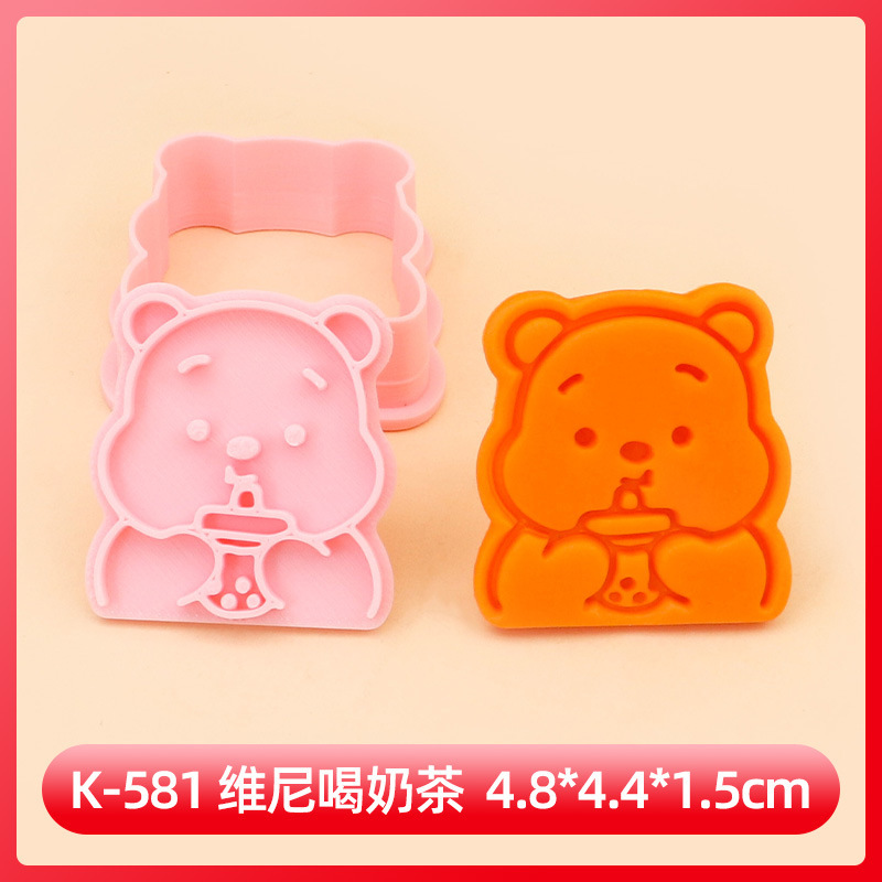 漫画ビスケット金型ビニグマ皮傑豚蜜缶クッキー粘土ビスケット金型創造的立体焙煎ツール|undefined