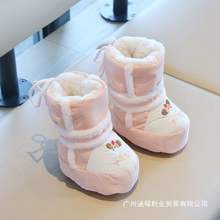 秋冬婴儿棉鞋高帮加长筒靴外穿雪地防风保暖加绒厚0-2岁宝宝脚套