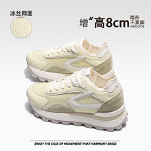 ��׃������A�򰢸�ЬŮ2025�ļ�͸��W��ٴ����e�\���ϵ�С��Ь