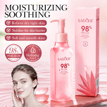 全英文爽肤水SADOER粉红芦荟舒缓保湿水滋润保湿爽肤水跨境外贸