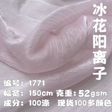 ������x���W�Ⱉ�W�����������z�y�z�h����������ȹ�b�����