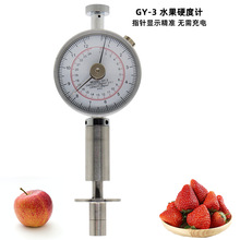 GY-3�߾�������ָ���ֳ�ʽˮ��Ӳ�ȼƼ���ǹϹ�����ȷ���������