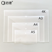 a3�ļ���a4fc͸���~�۴�4k�������g��a5�ռ{��8k�Y�ϙn����ӡLOGO