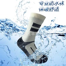 ����ū��ë�ӽq��ˮ�m��ů�\��͸��ɽ�ط�ˮ�\���m