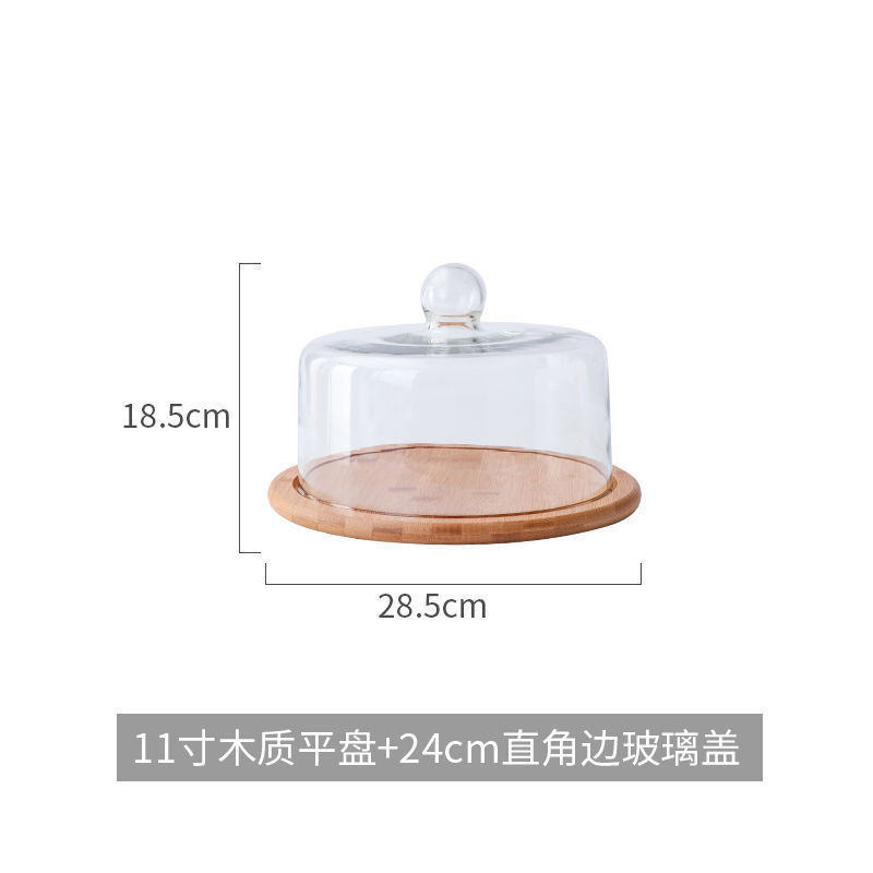 透明玻璃罩果盘下午茶蛋糕罩木质玻璃盖西点托盘盘水果甜点|undefined