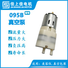 095��ձ� 095��� ���^�x �����x ��շ�ڰ��b�C ���֙Cؓ����