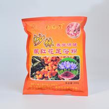 ɳBԡ۲ؼtݱ_Һԡ㯟ԡ_l