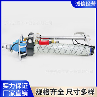 MQT130/3.2�ֳ�ʽ����^�U荙C ú�V������^��֧��ʽ���^�U荙C