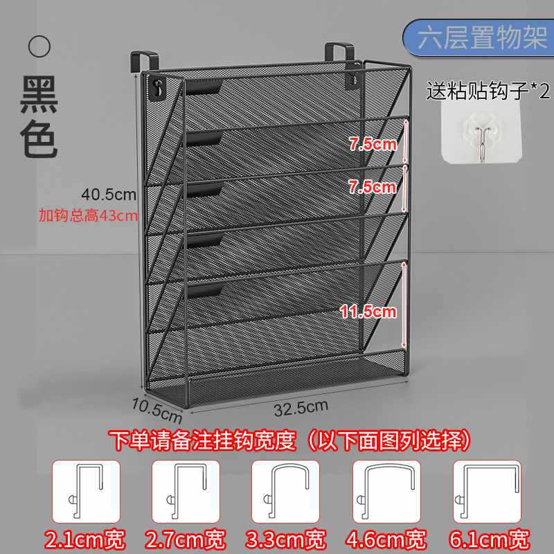 ☆★카키색 6겹 블랙 노트 와이드 + 후크☆★