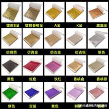 �𲭃��|�b�޽𲭼��ʲ����p���ˮ����½��y��9*9�S�����l