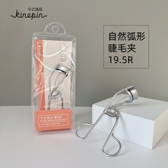 今之逸品nまつげカーラー炭素鋼まつげ機立体カールポータブル美容ツール手動設計まつげ
