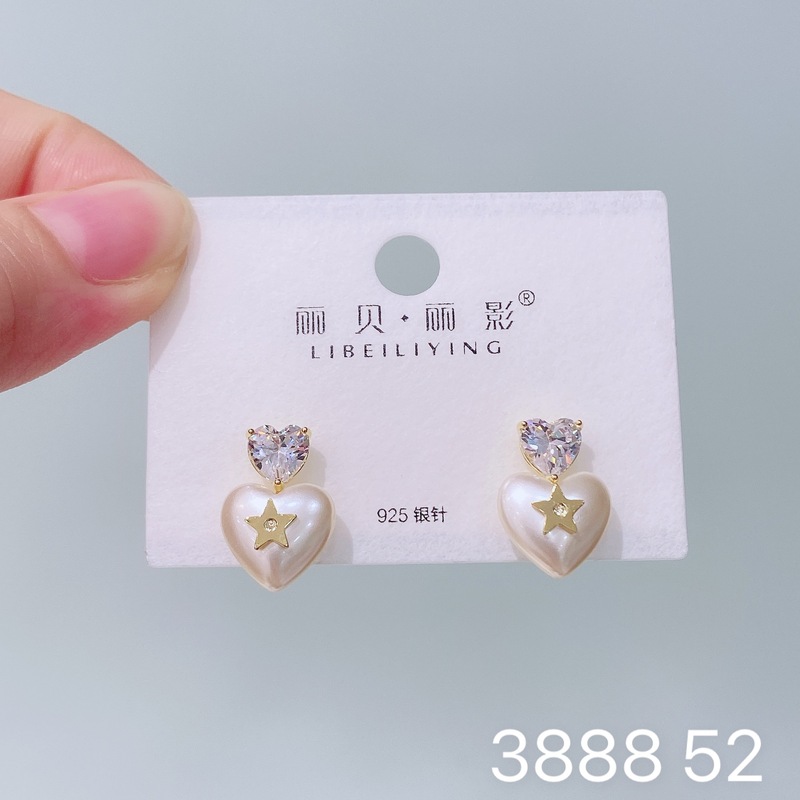 丽贝丽影网络新款爆款气质优雅珍珠系列耳钉简约百搭高级感女耳环|undefined