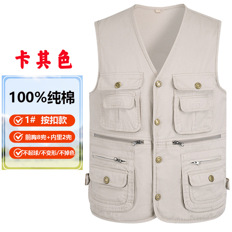 Cajá de verano delgado gran tamaño al aire libre multibolsillo chaleco de cámara reportero de pesca chaleco de herramientas de herramientas de caballo clip