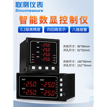 �y���·���ܔ��@��ضȶ๦�ܜؿ؃xPID�������߾�����������