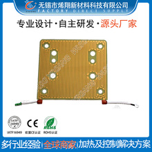 늟�Ƭ IXIANG-012����Դ��܇늳�늟�Ĥ  늟�� �S��ֱ�N