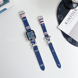 Suitable for Apple Bow Pearl Denim Leather Watch Strap Apple Watchs10/9/8/Se/7/6/54