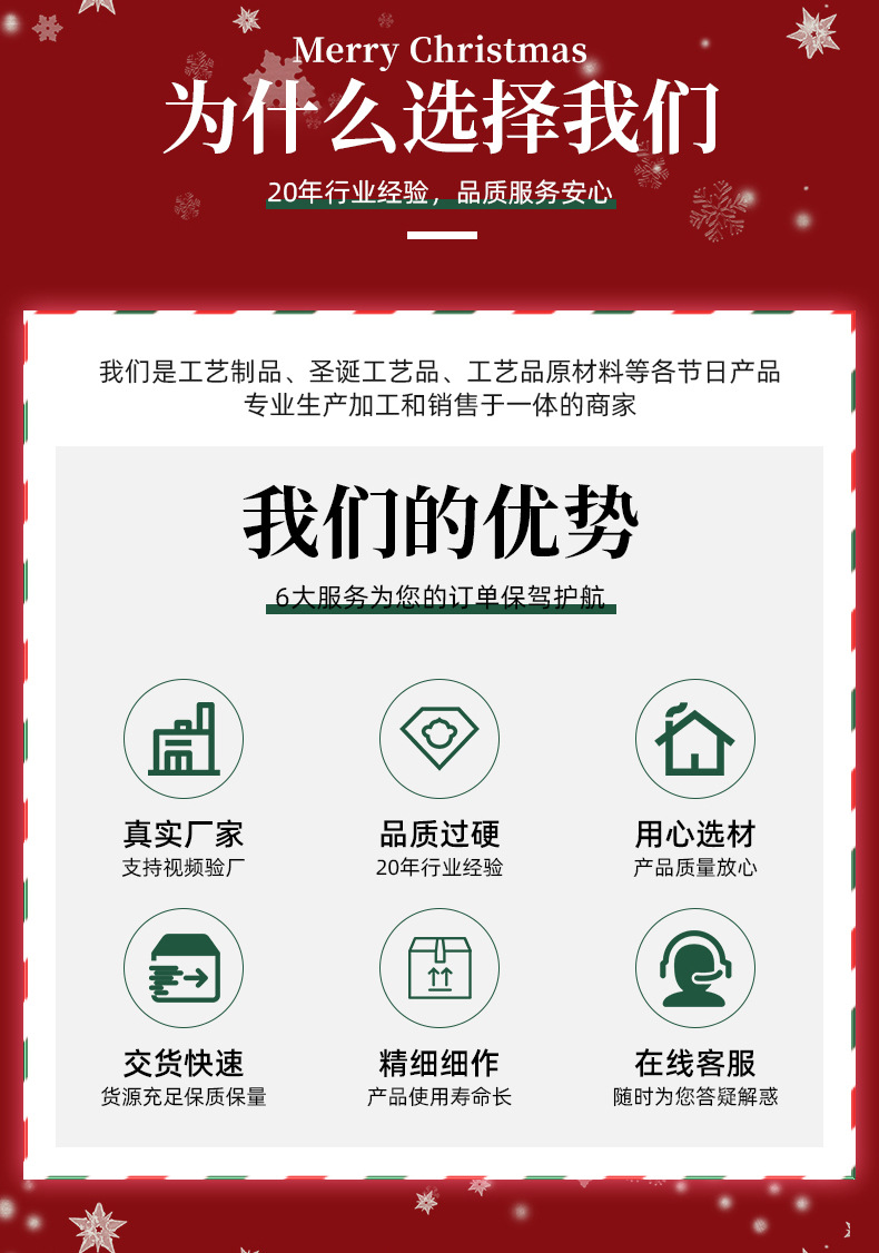 精品_05