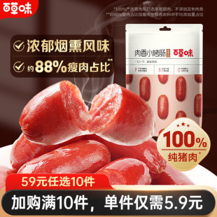 �ٲ�ζ���e��ʳ�Fُ����