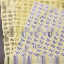 madeinchinaN͸z˺aNORAcA