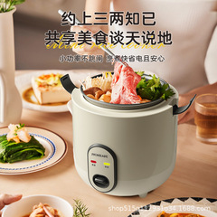 迷你电饭煲宿舍1-2人食用电饭锅家用小型0涂层陶瓷油煮饭锅正品
