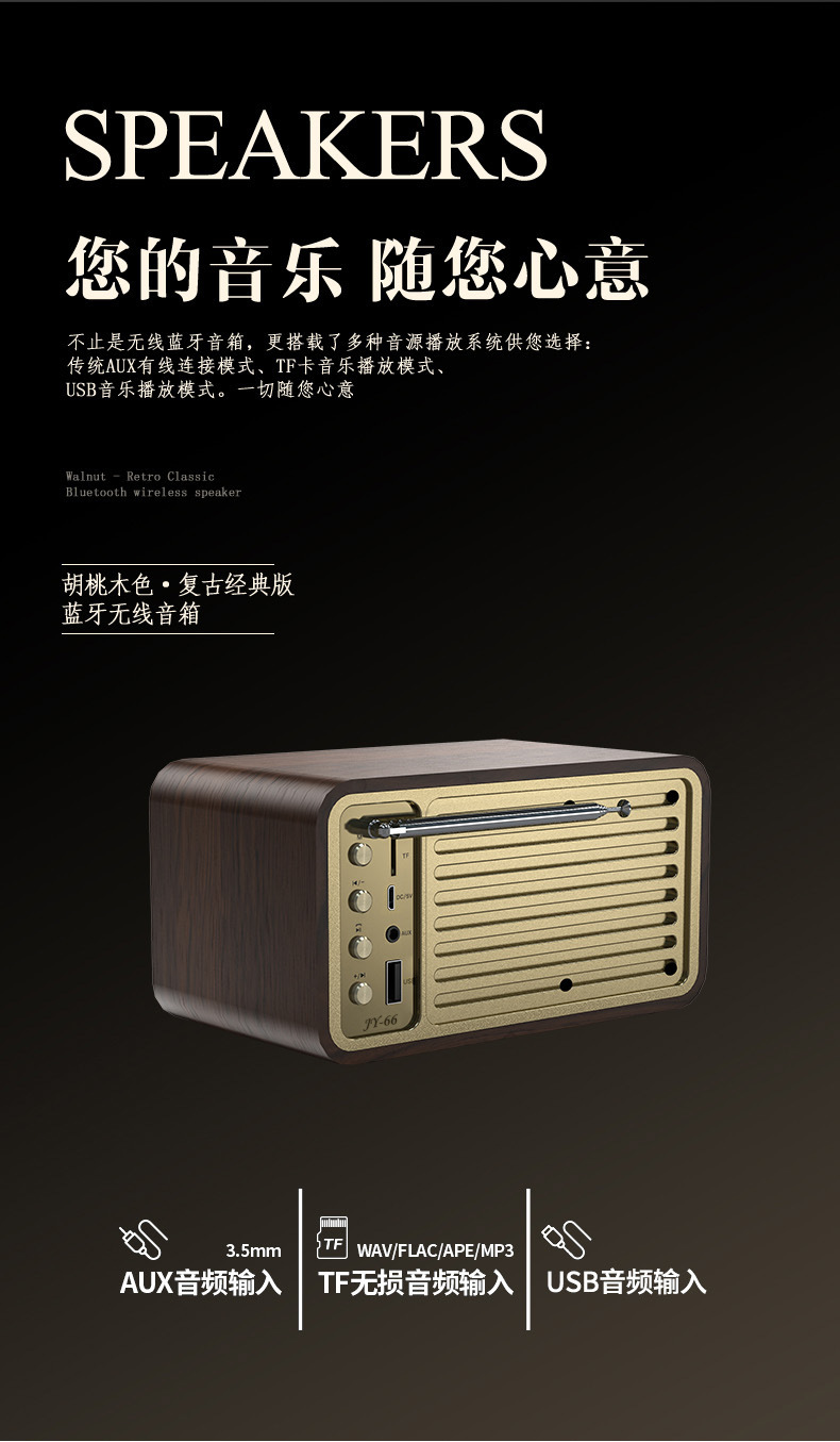 詳情-拷貝_12.jpg