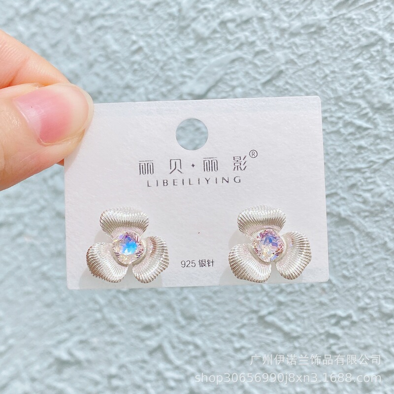 丽银/丽贝丽影铜镀金幻彩仙系彩色锆石轻奢简约小众甜美风耳环女|undefined