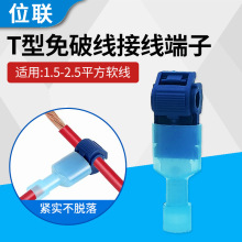 T���{���ƾ�����늾��Ӿ������B�������^ �o�p�ֽӾ��������ӽӾ�