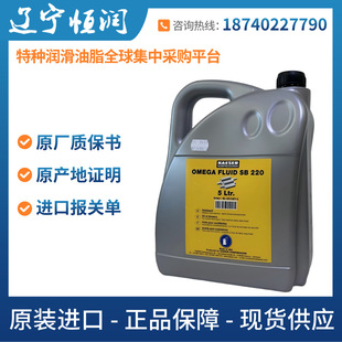���M��KAESER OMGA FLUID SB 220�P���Չ��C��sb220