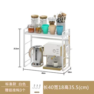 厨房小家电置物架窄边隔层台面茶水杯收纳沥水放电热烧水壶的架子