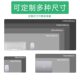 Irregular pattern mouse pad wholesale Amazon oversized office non-slip table pad cross-border explosion grid mouse pad