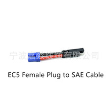 ���a����EC5��ĸ�DSAE�Դ��Ħ��܇����ȡ늾���늾�̫���늳ؾ�