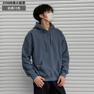 ����ëȦ320g����Ɏ�ñ�l��OVERSIZE㼑��L��ϵ�Bñ�Ӵ����