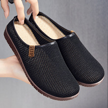 ��ЬŮ���ļ��⴩͸�����eЬ�Ӝ\�ڰ��^�w���U��ŮЬһ�_�Ű���Ь