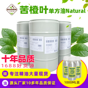 ���͏S��(����~)�η��������l ��������~ֲ�ﾫ�ͱ�����OIL