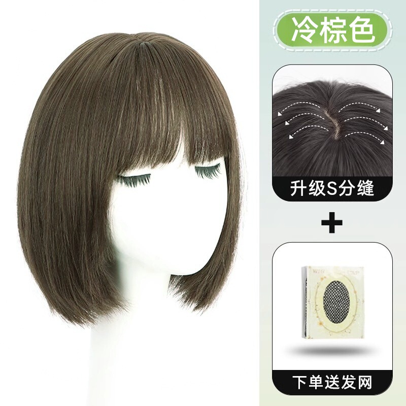 ピンクウィッグフルヘッドセット女性のショートストレートヘアロリータ日本の女の子年齢軽減ボブヘアふわふわシミュレーションウィッグセット|undefined
