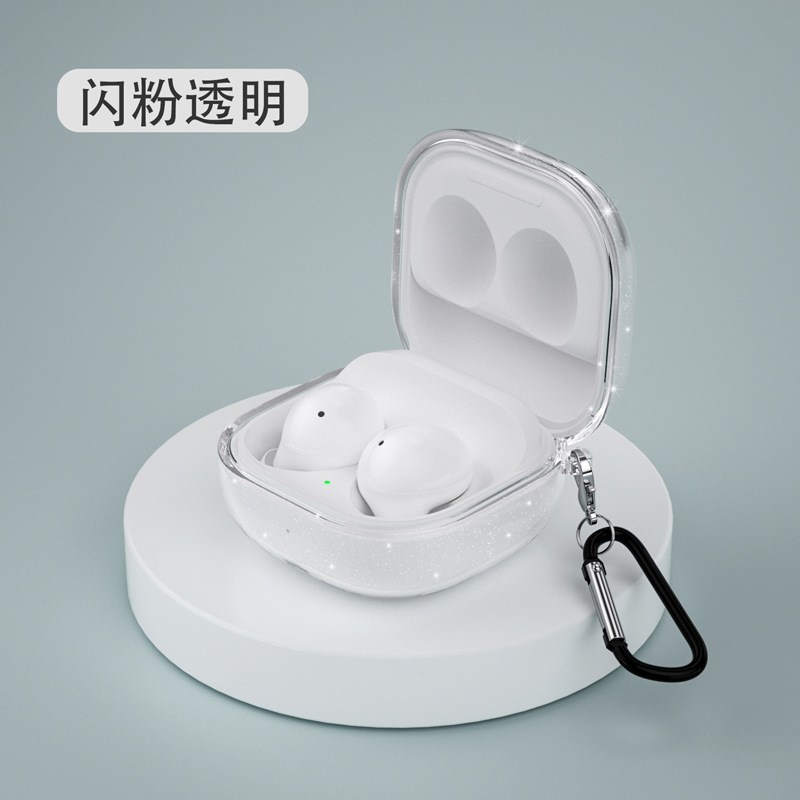 La funda protectora para Samsung Galaxy buds3 pro es adecuada para fundas para auriculares Buds3 FE/Buds2/live de alta transparencia.