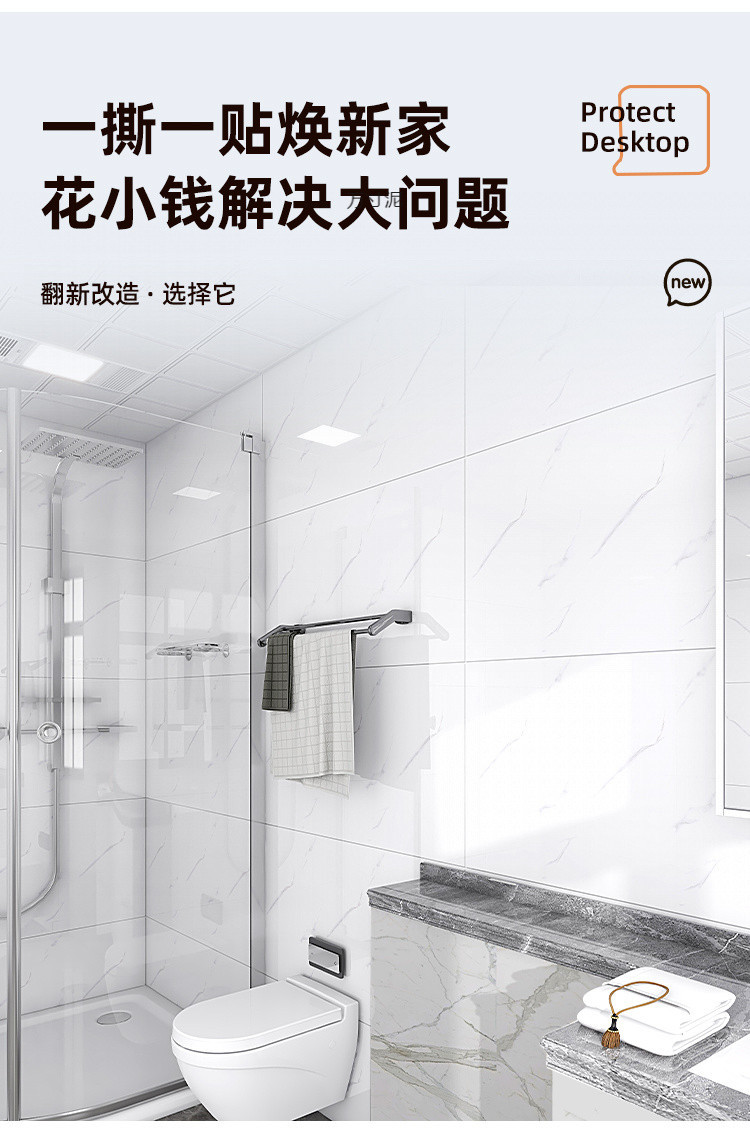 d63876f5-8d75-49f7-bacd-d116c22d69d1.jpe