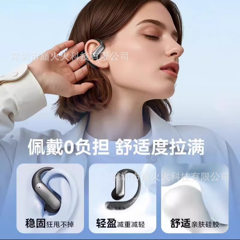 M118 スマート翻訳 Bluetooth ヘッドセット MINISO 人気スポーツ Bluetooth OWS 耳掛け型ビジネス会議スポット|undefined