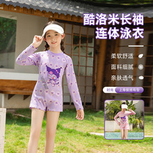 �ļ�ŮͯӾ�¿����׳�������Ӿ�¶�ͯӾװ����ˮ����԰����Ӿ��