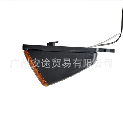 White Yellow 20398824, Roof Light