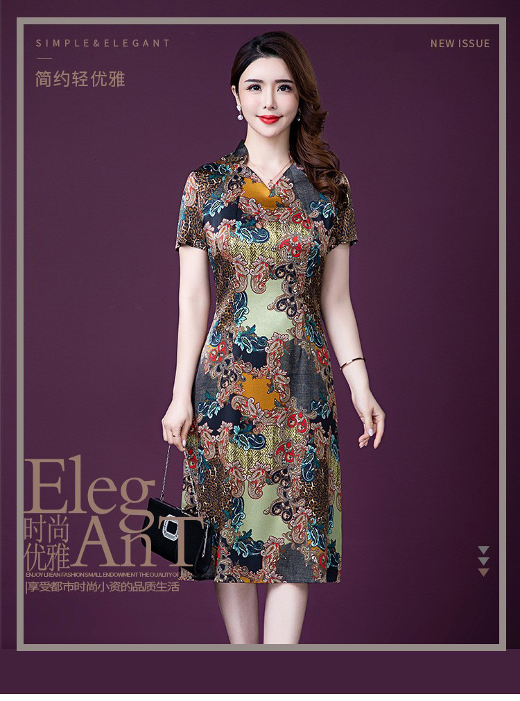 i2uUjf6mxdTrdS49SARwxMtROQQjlIMWRdco