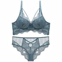 大胸显小内衣女上托防下垂收副乳新款爆款薄模杯蕾丝文胸套装